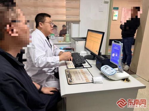 霖科医保提取代办官网医保转现金还能报销吗？老司机告诉你真实操作流程与风险点